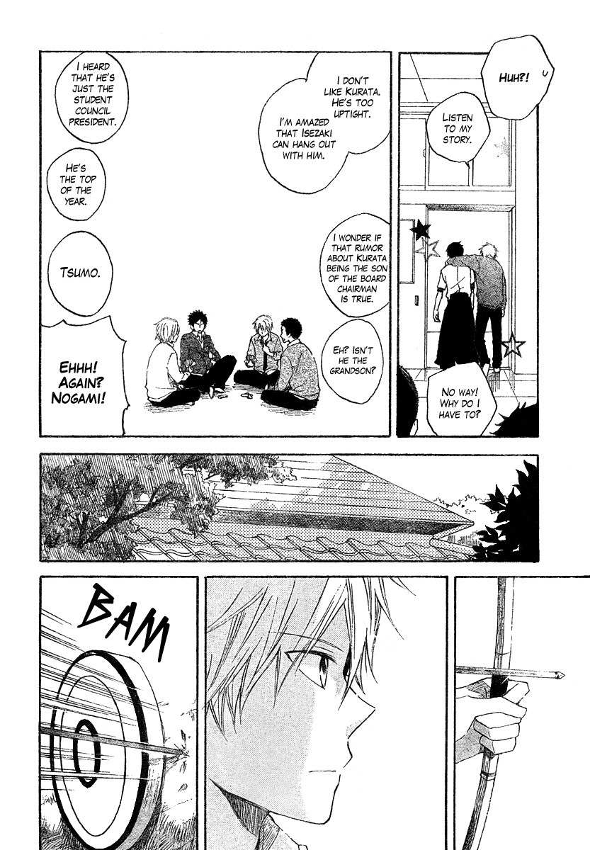 Seishun Kouryakuhon Chapter 1 page 13 - Chapter 1