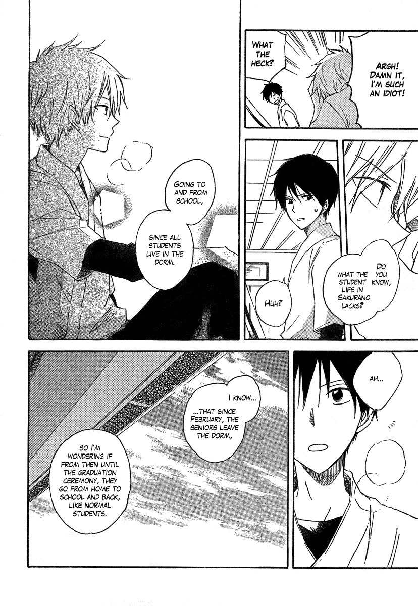 Seishun Kouryakuhon Chapter 1 page 15 - Chapter 1
