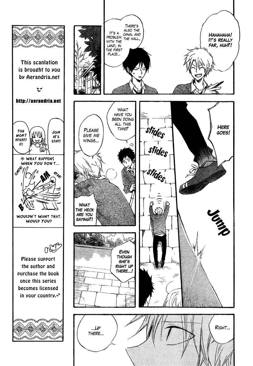 Seishun Kouryakuhon Chapter 1 page 18 - Chapter 1