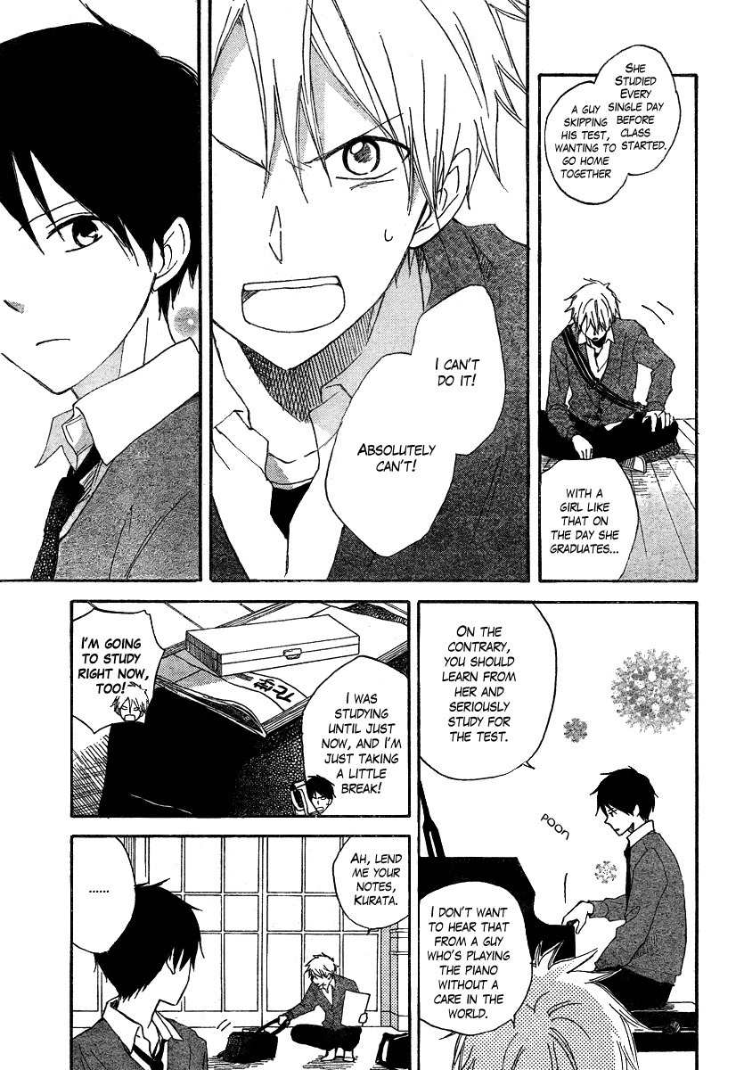 Seishun Kouryakuhon Chapter 1 page 24 - Chapter 1