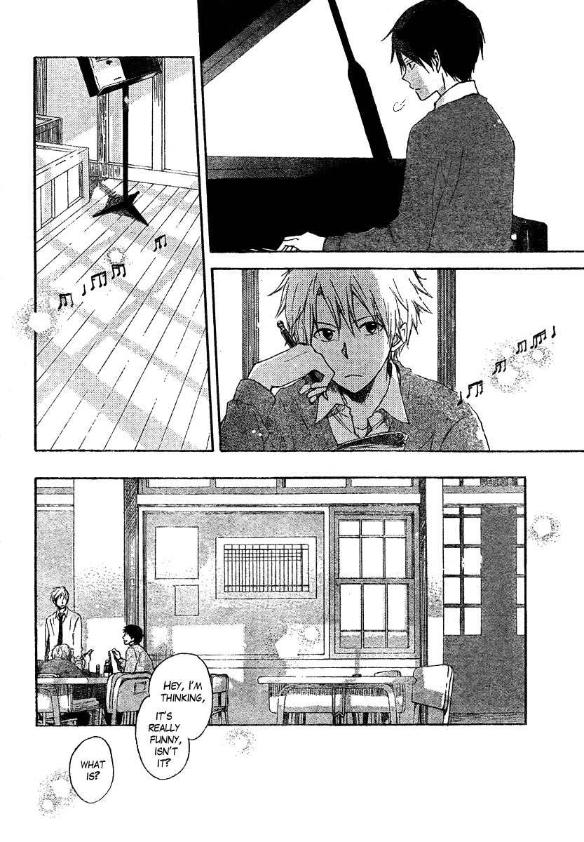 Seishun Kouryakuhon Chapter 1 page 25 - Chapter 1