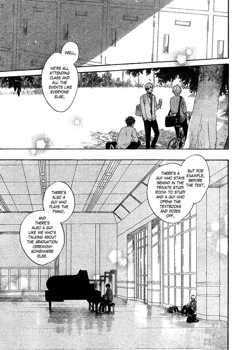 Seishun Kouryakuhon Chapter 1 page 26 - Chapter 1