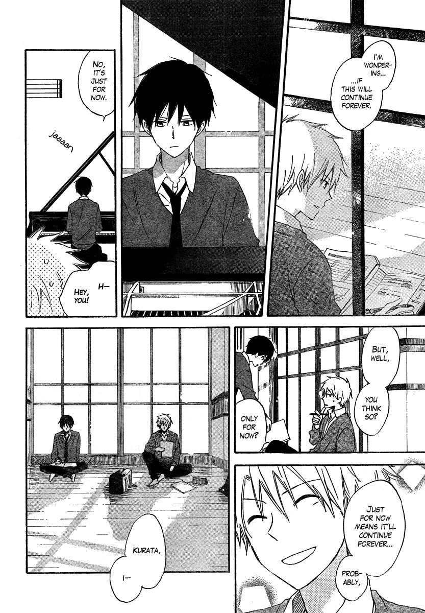 Seishun Kouryakuhon Chapter 1 page 27 - Chapter 1
