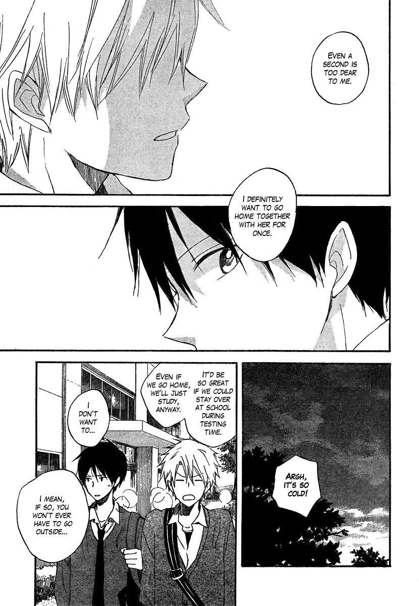Seishun Kouryakuhon Chapter 1 page 28 - Chapter 1