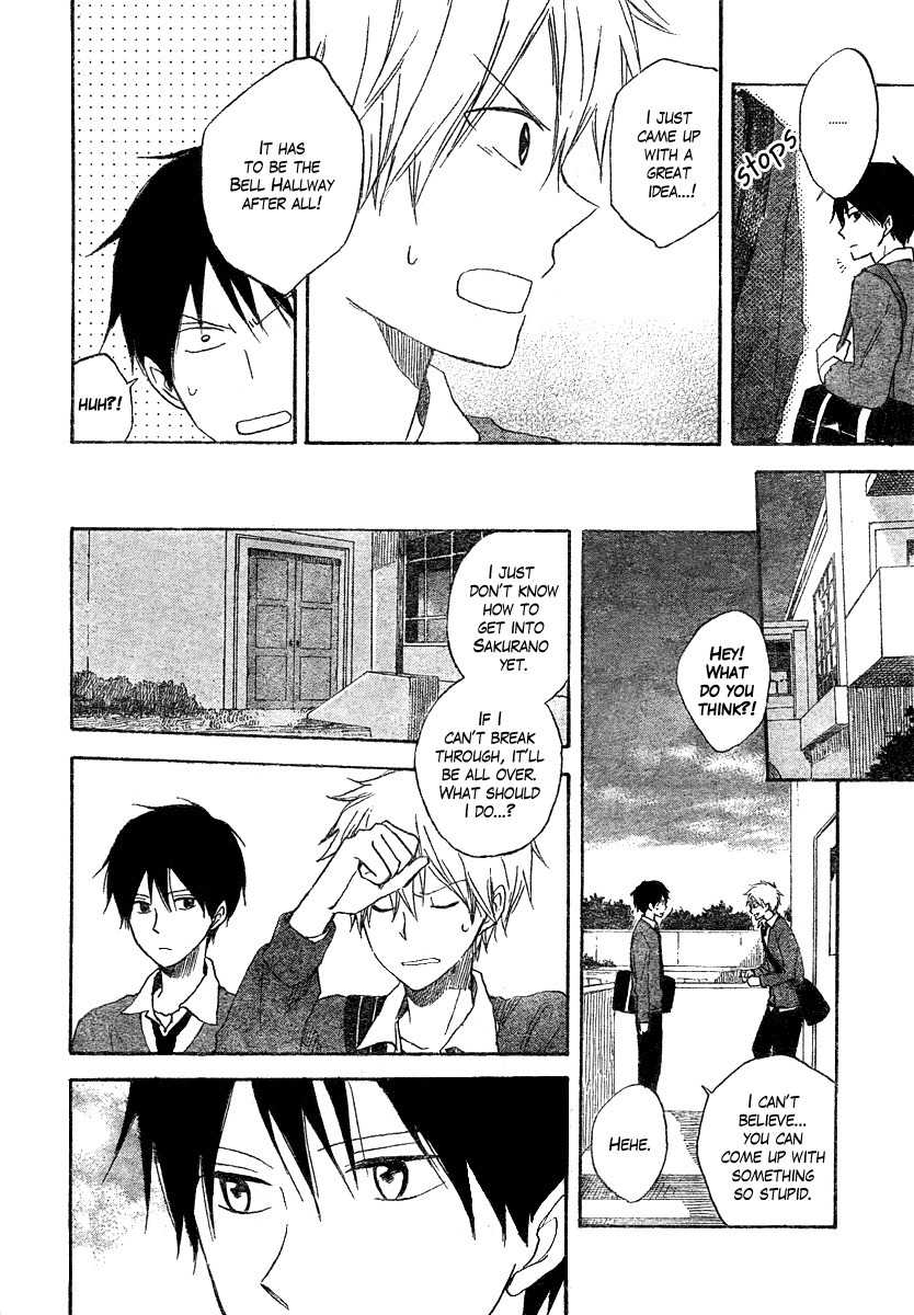 Seishun Kouryakuhon Chapter 1 page 29 - Chapter 1