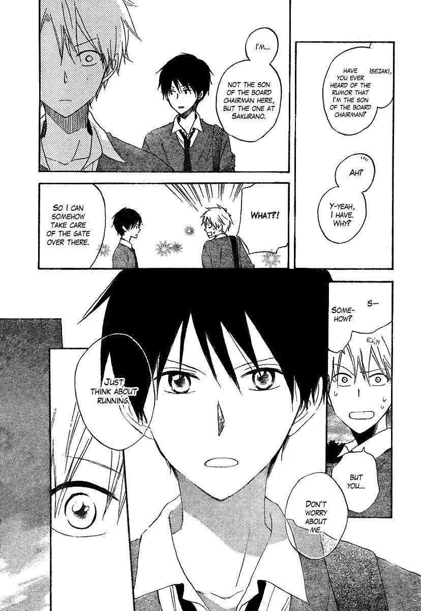 Seishun Kouryakuhon Chapter 1 page 30 - Chapter 1