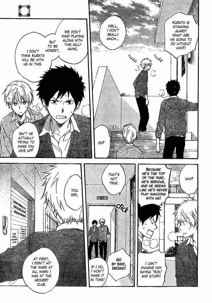 Seishun Kouryakuhon Chapter 1 page 34 - Chapter 1