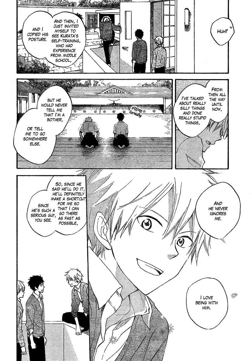 Seishun Kouryakuhon Chapter 1 page 35 - Chapter 1