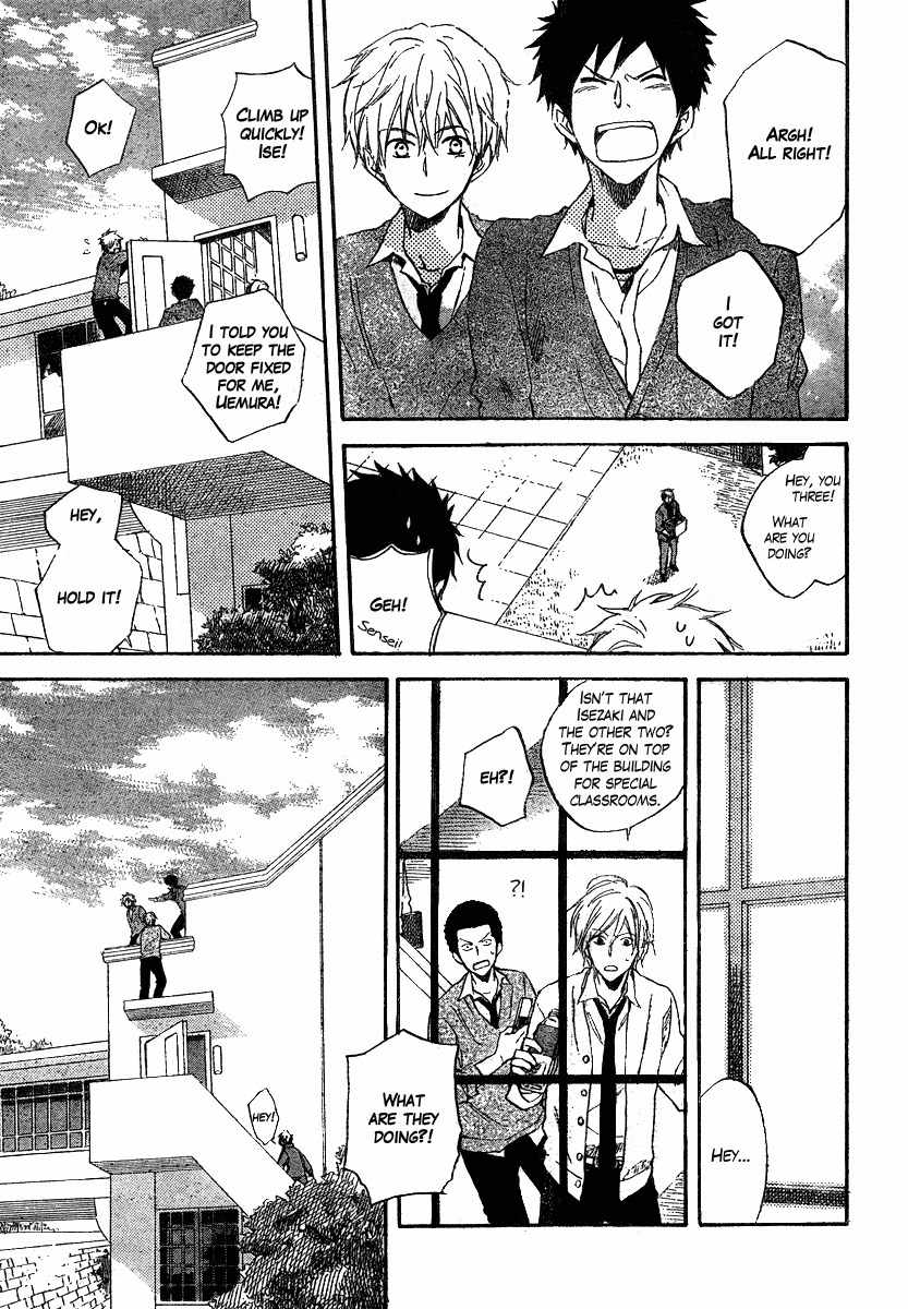 Seishun Kouryakuhon Chapter 1 page 36 - Chapter 1