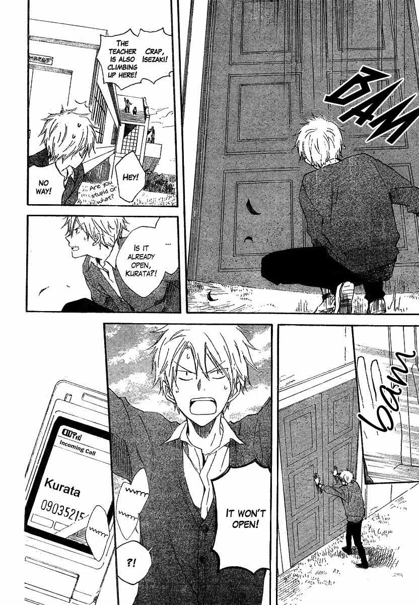 Seishun Kouryakuhon Chapter 1 page 38 - Chapter 1