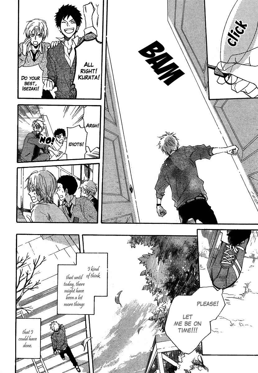 Seishun Kouryakuhon Chapter 1 page 42 - Chapter 1