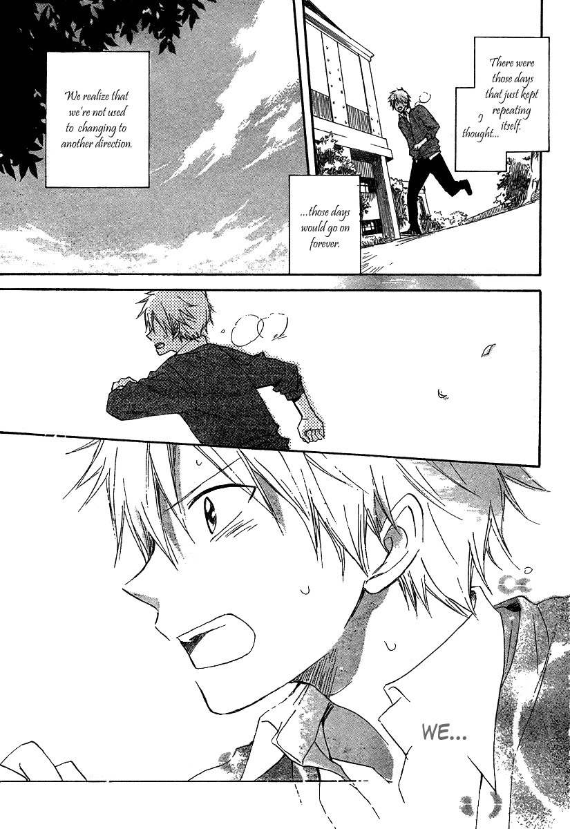 Seishun Kouryakuhon Chapter 1 page 43 - Chapter 1