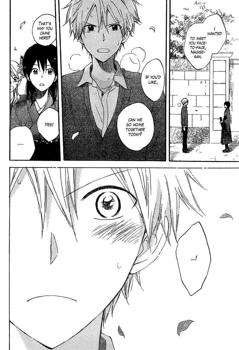 Seishun Kouryakuhon Chapter 1 page 46 - Chapter 1