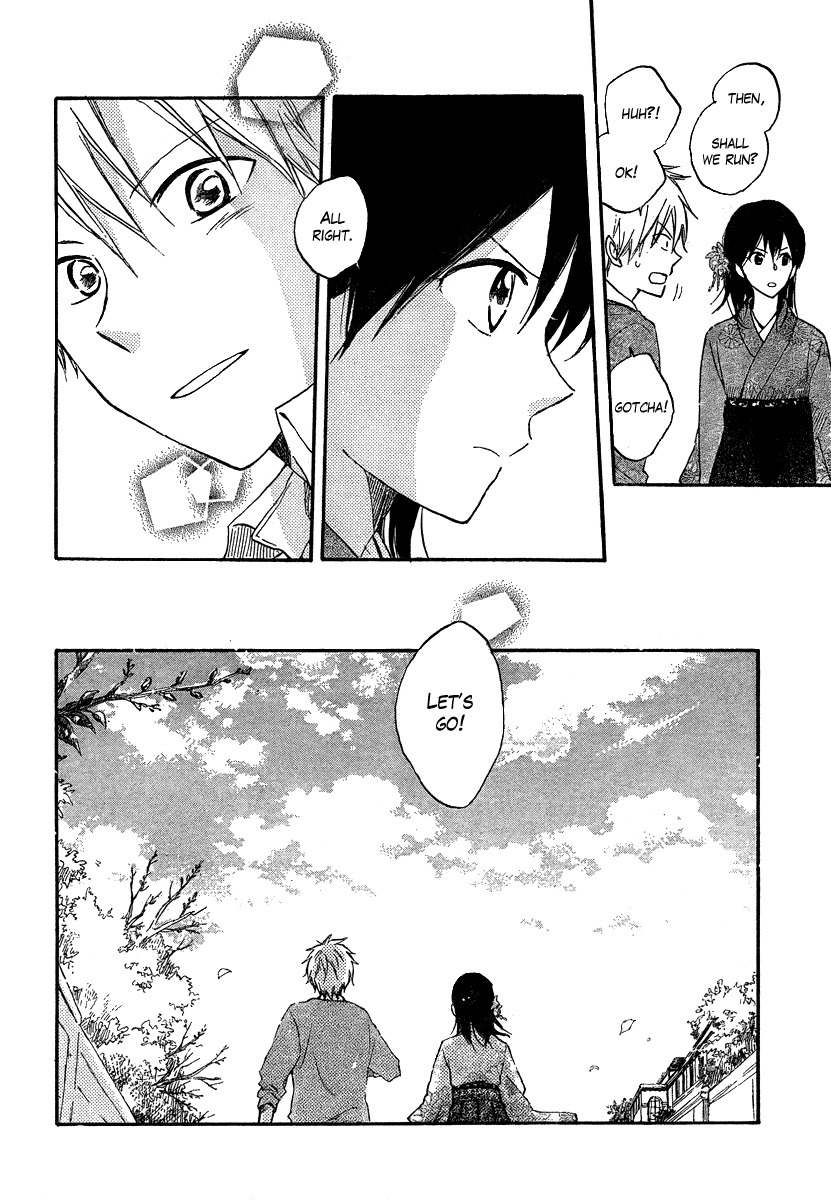 Seishun Kouryakuhon Chapter 1 page 48 - Chapter 1