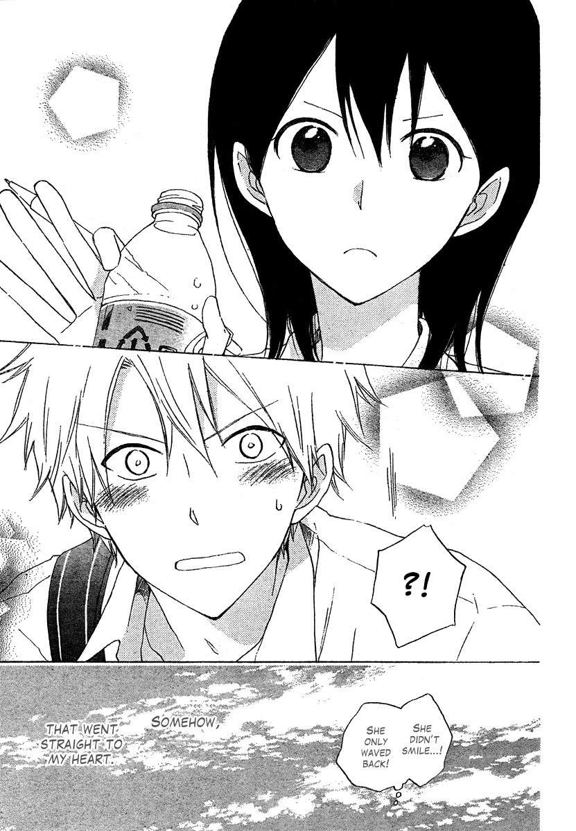 Seishun Kouryakuhon Chapter 1 page 6 - Chapter 1