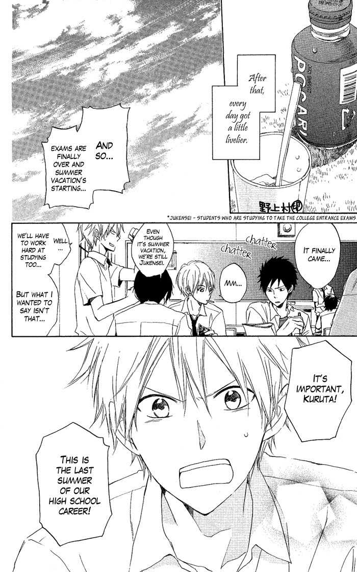 Seishun Kouryakuhon Chapter 2 page 13 - Chapter 2