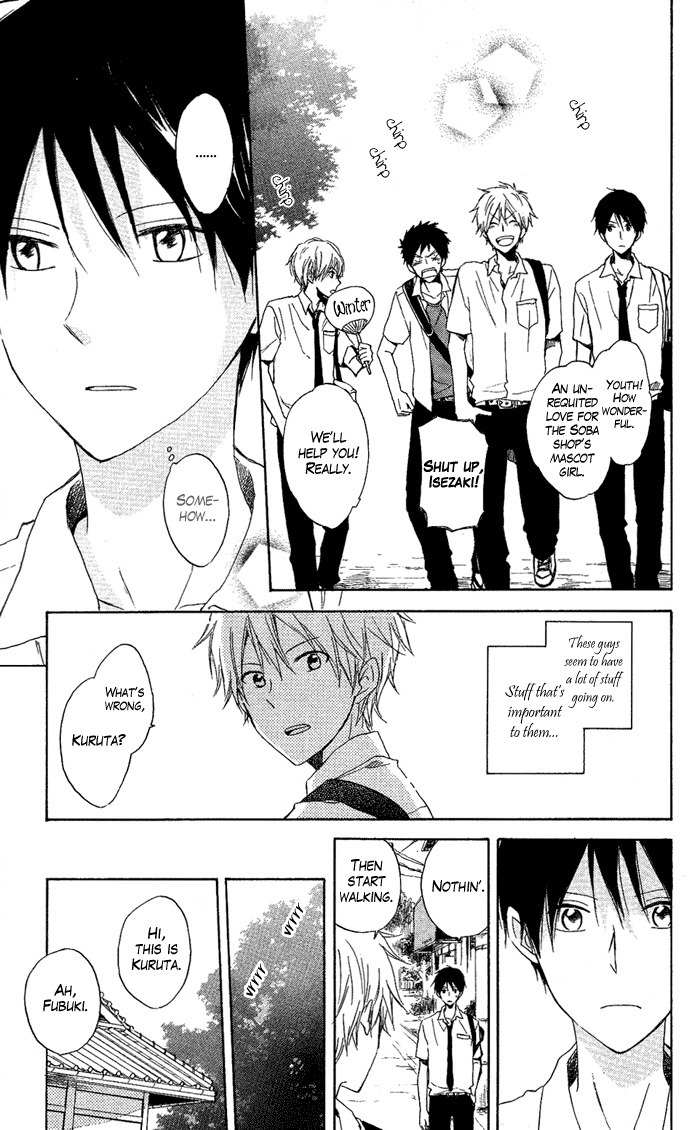 Seishun Kouryakuhon Chapter 2 page 18 - Chapter 2