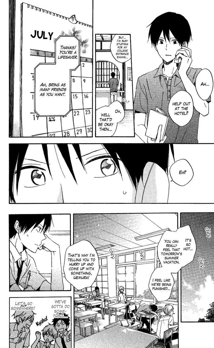 Seishun Kouryakuhon Chapter 2 page 19 - Chapter 2