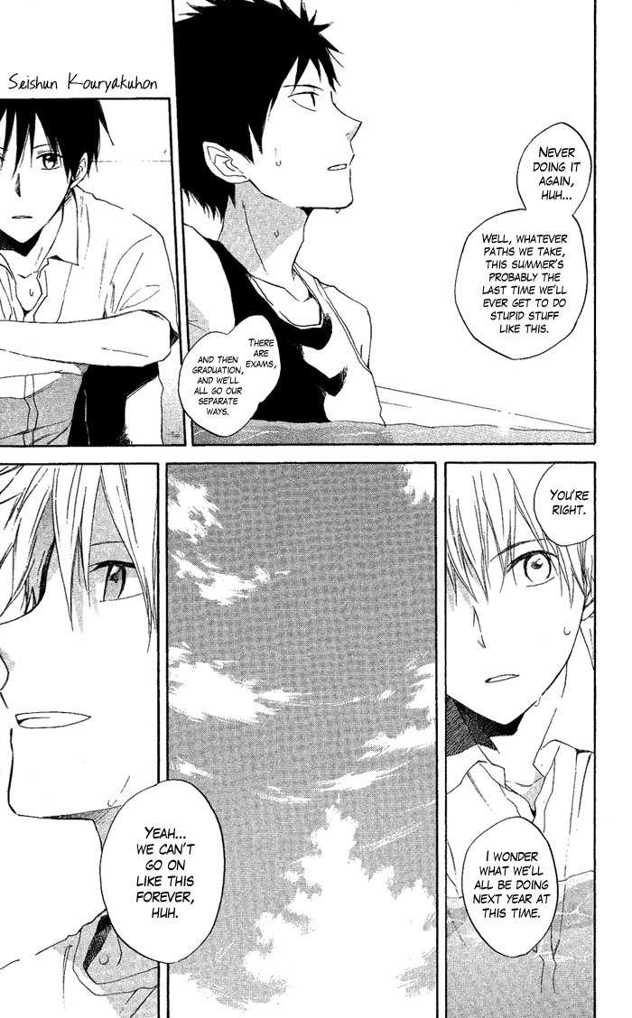Seishun Kouryakuhon Chapter 2 page 22 - Chapter 2