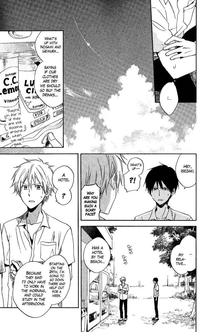 Seishun Kouryakuhon Chapter 2 page 24 - Chapter 2
