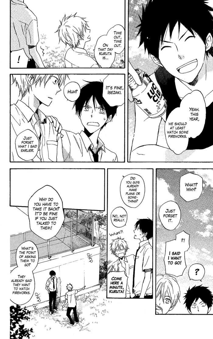 Seishun Kouryakuhon Chapter 2 page 27 - Chapter 2