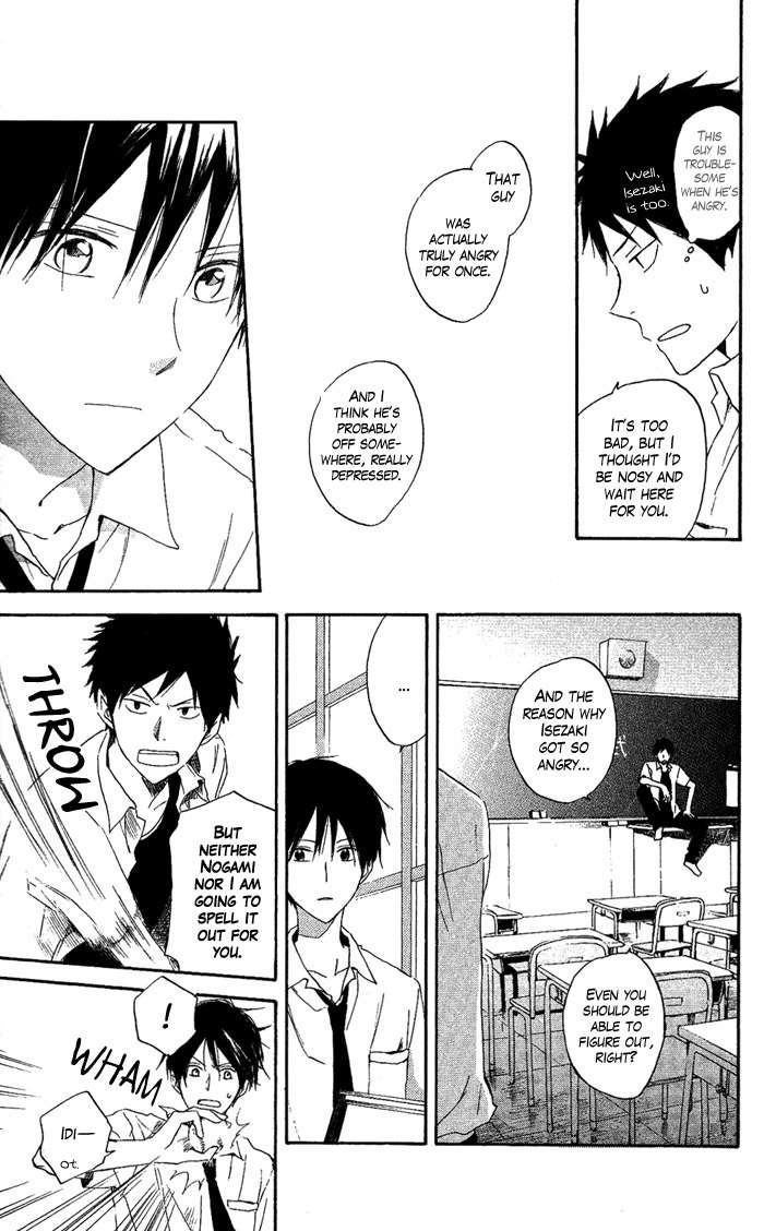 Seishun Kouryakuhon Chapter 2 page 32 - Chapter 2