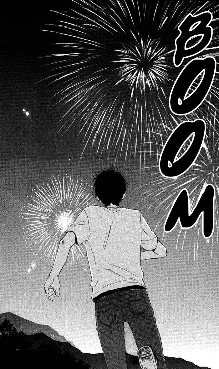 Seishun Kouryakuhon Chapter 2 page 41 - Chapter 2