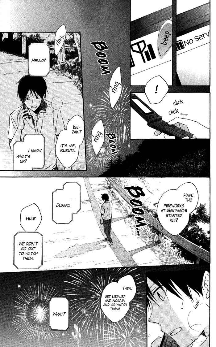 Seishun Kouryakuhon Chapter 2 page 44 - Chapter 2