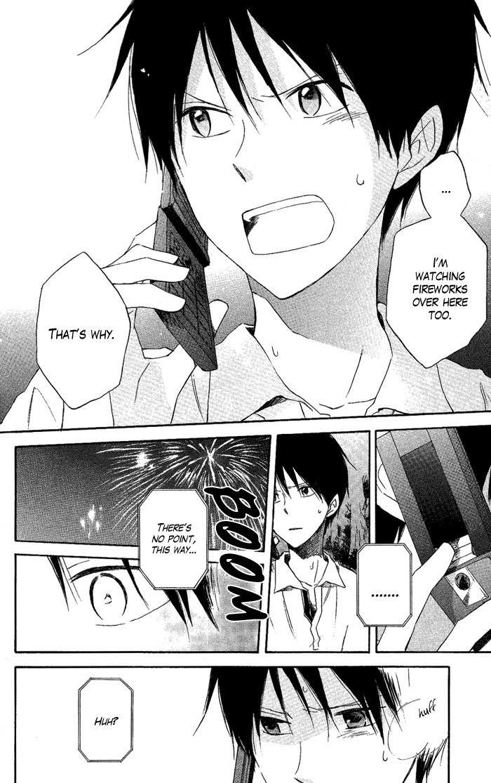 Seishun Kouryakuhon Chapter 2 page 45 - Chapter 2