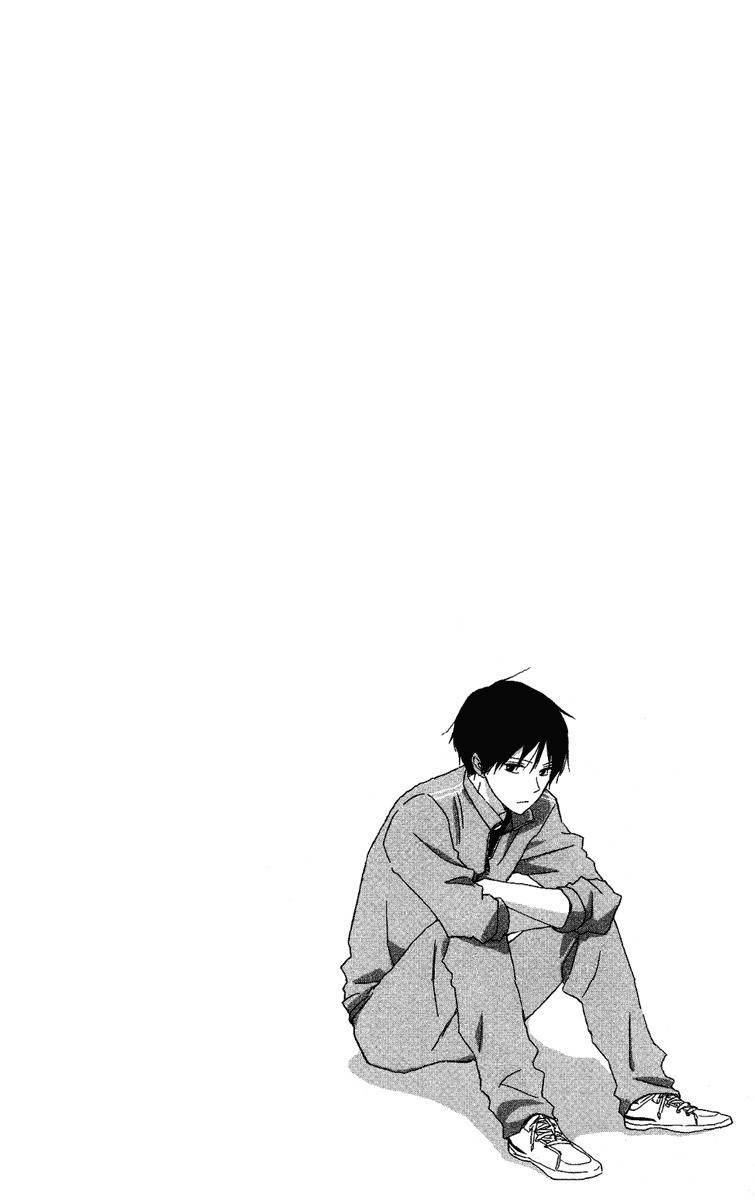 Seishun Kouryakuhon Chapter 2 page 5 - Chapter 2