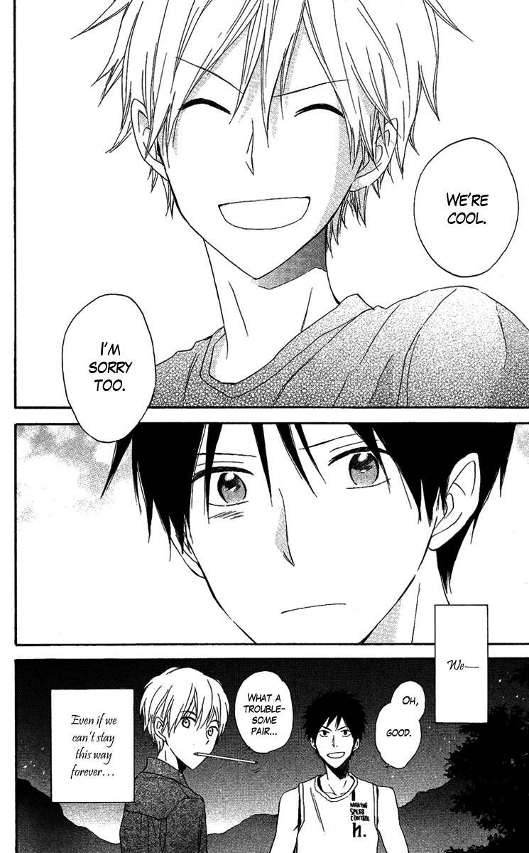 Seishun Kouryakuhon Chapter 2 page 51 - Chapter 2