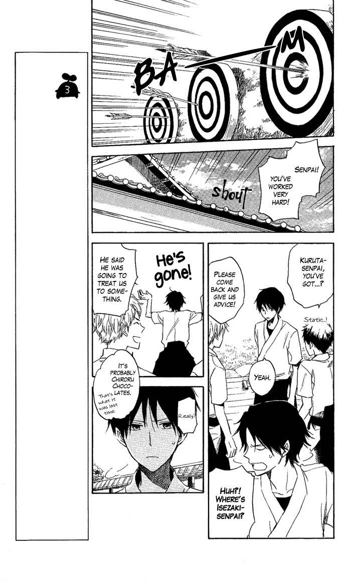 Seishun Kouryakuhon Chapter 2 page 8 - Chapter 2