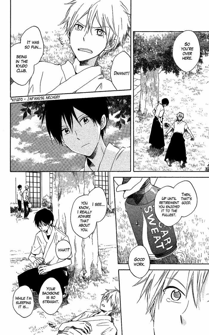 Seishun Kouryakuhon Chapter 2 page 9 - Chapter 2
