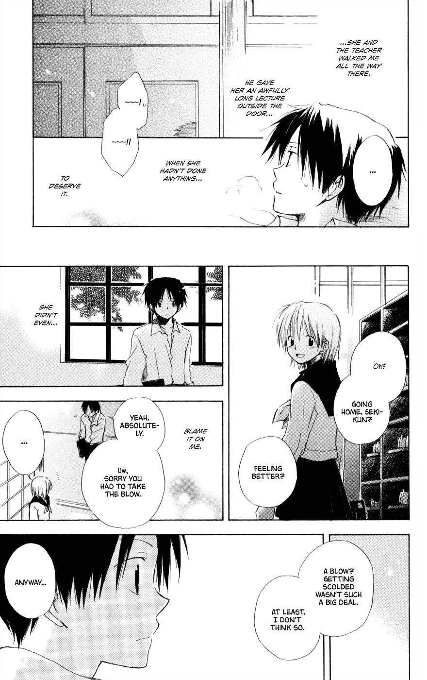 Seishun Kouryakuhon Chapter 3.5 page 10 - Chapter 3.5: Fuyu Hodoki