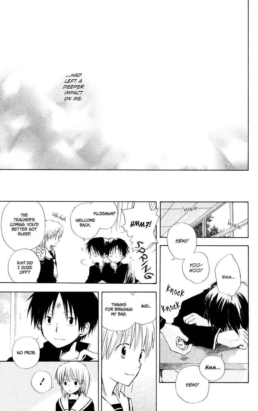 Seishun Kouryakuhon Chapter 3.5 page 12 - Chapter 3.5: Fuyu Hodoki