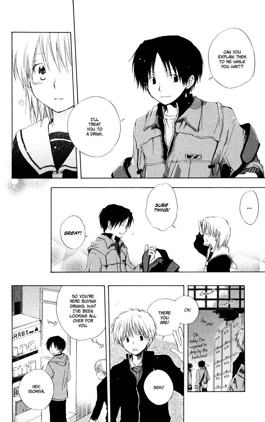 Seishun Kouryakuhon Chapter 3.5 page 15 - Chapter 3.5: Fuyu Hodoki