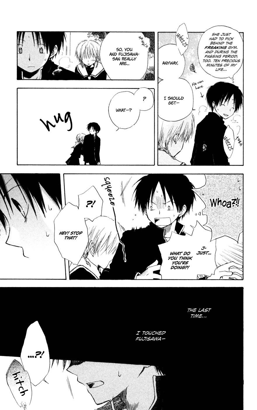 Seishun Kouryakuhon Chapter 3.5 page 18 - Chapter 3.5: Fuyu Hodoki