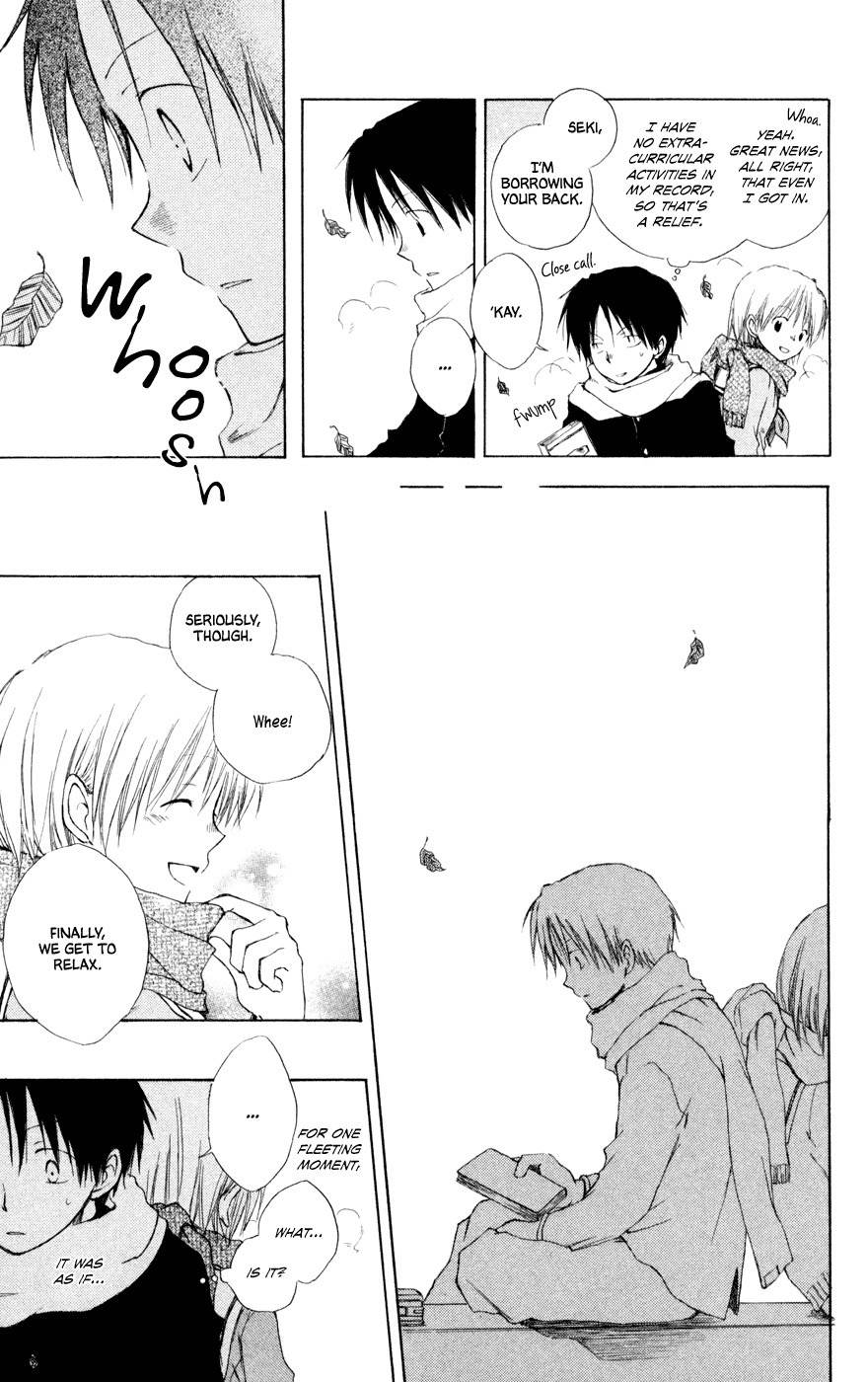 Seishun Kouryakuhon Chapter 3.5 page 20 - Chapter 3.5: Fuyu Hodoki