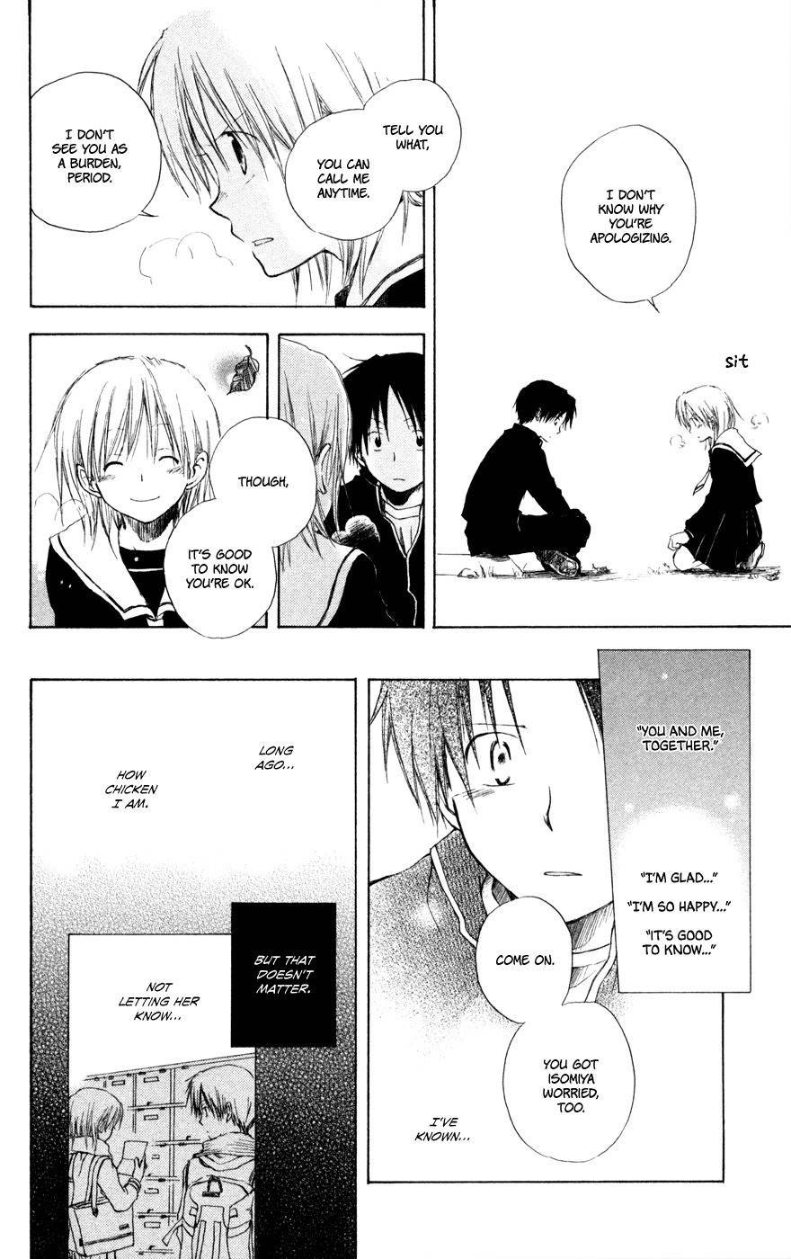 Seishun Kouryakuhon Chapter 3.5 page 25 - Chapter 3.5: Fuyu Hodoki