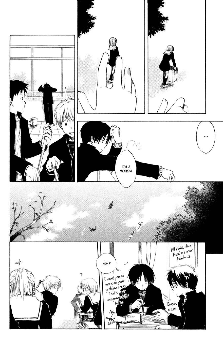 Seishun Kouryakuhon Chapter 3.5 page 27 - Chapter 3.5: Fuyu Hodoki