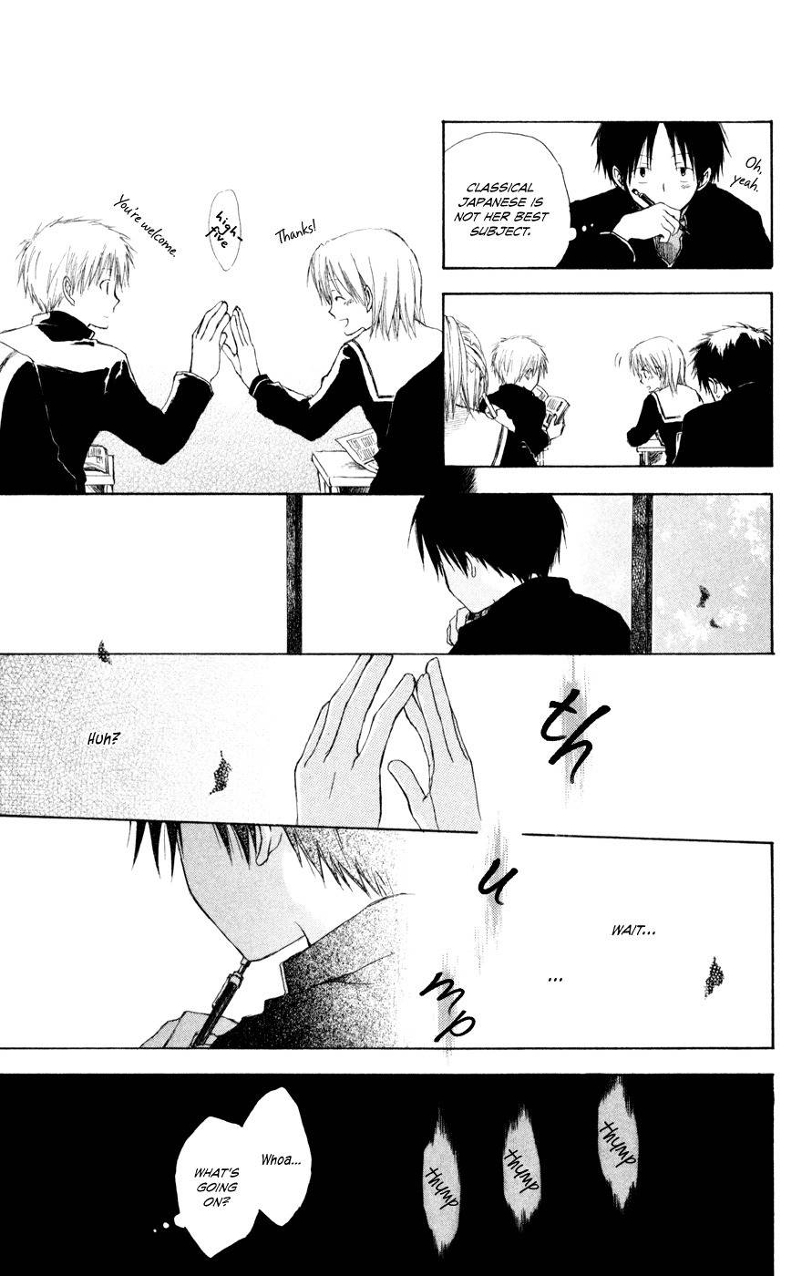 Seishun Kouryakuhon Chapter 3.5 page 28 - Chapter 3.5: Fuyu Hodoki