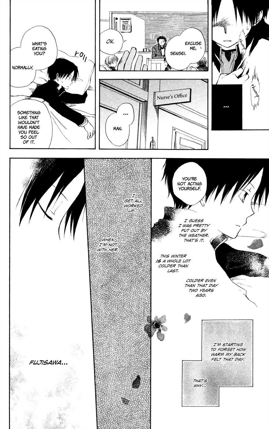 Seishun Kouryakuhon Chapter 3.5 page 29 - Chapter 3.5: Fuyu Hodoki