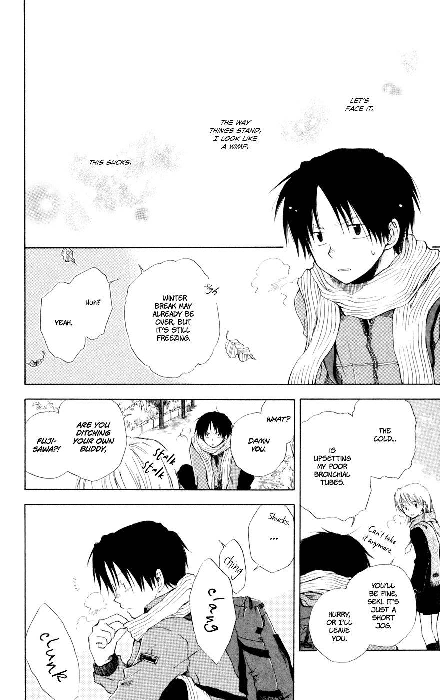 Seishun Kouryakuhon Chapter 3.5 page 3 - Chapter 3.5: Fuyu Hodoki