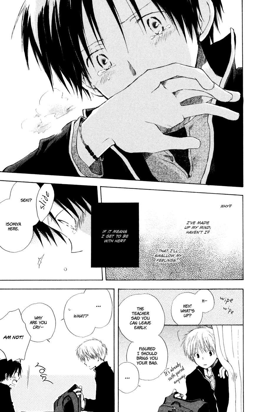 Seishun Kouryakuhon Chapter 3.5 page 34 - Chapter 3.5: Fuyu Hodoki