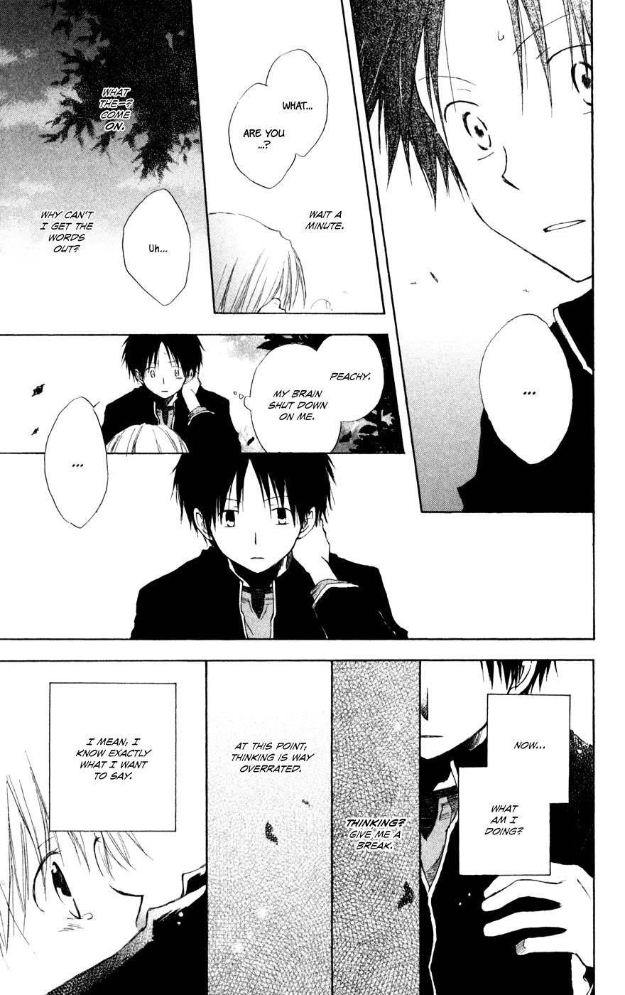Seishun Kouryakuhon Chapter 3.5 page 38 - Chapter 3.5: Fuyu Hodoki