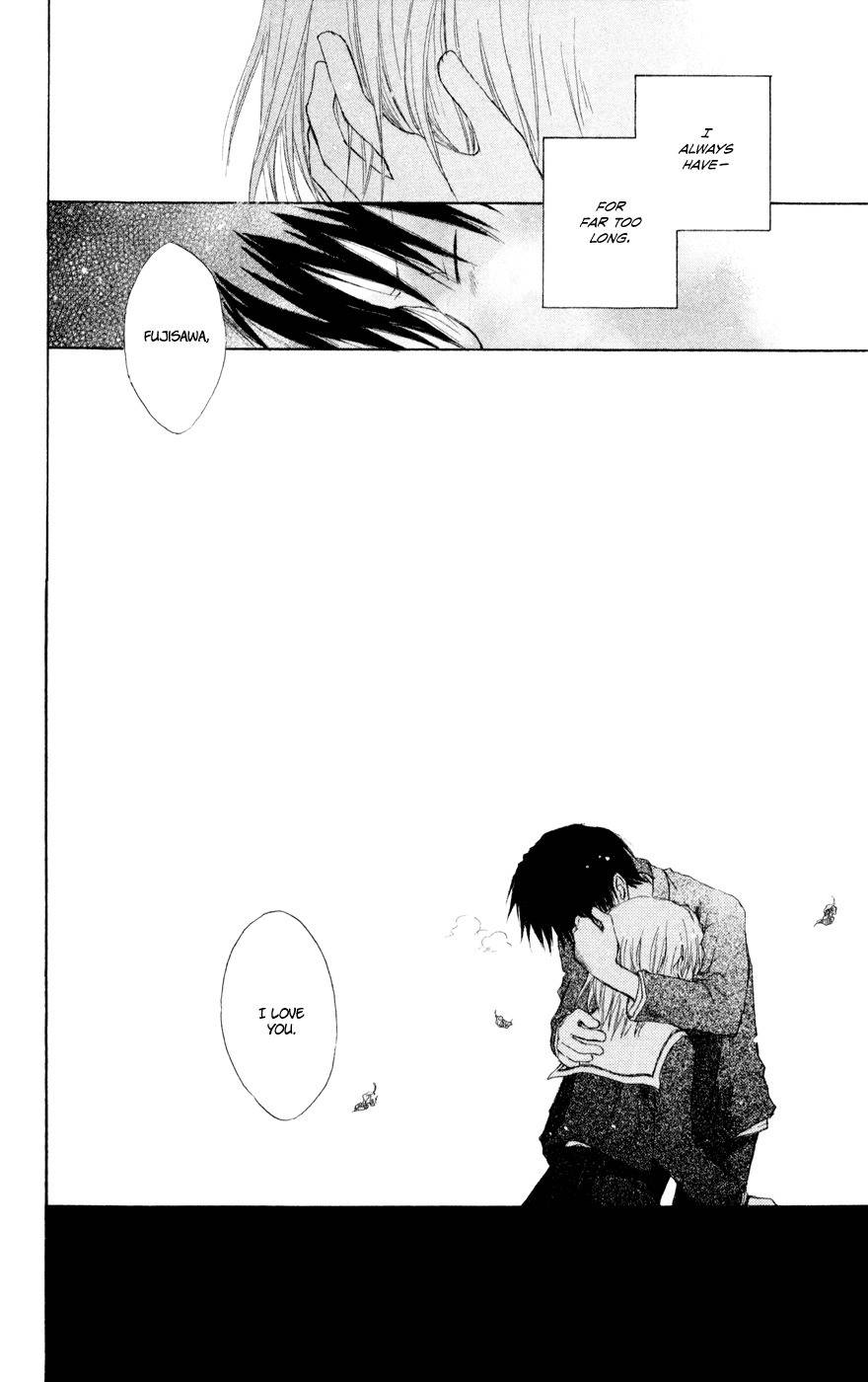 Seishun Kouryakuhon Chapter 3.5 page 39 - Chapter 3.5: Fuyu Hodoki