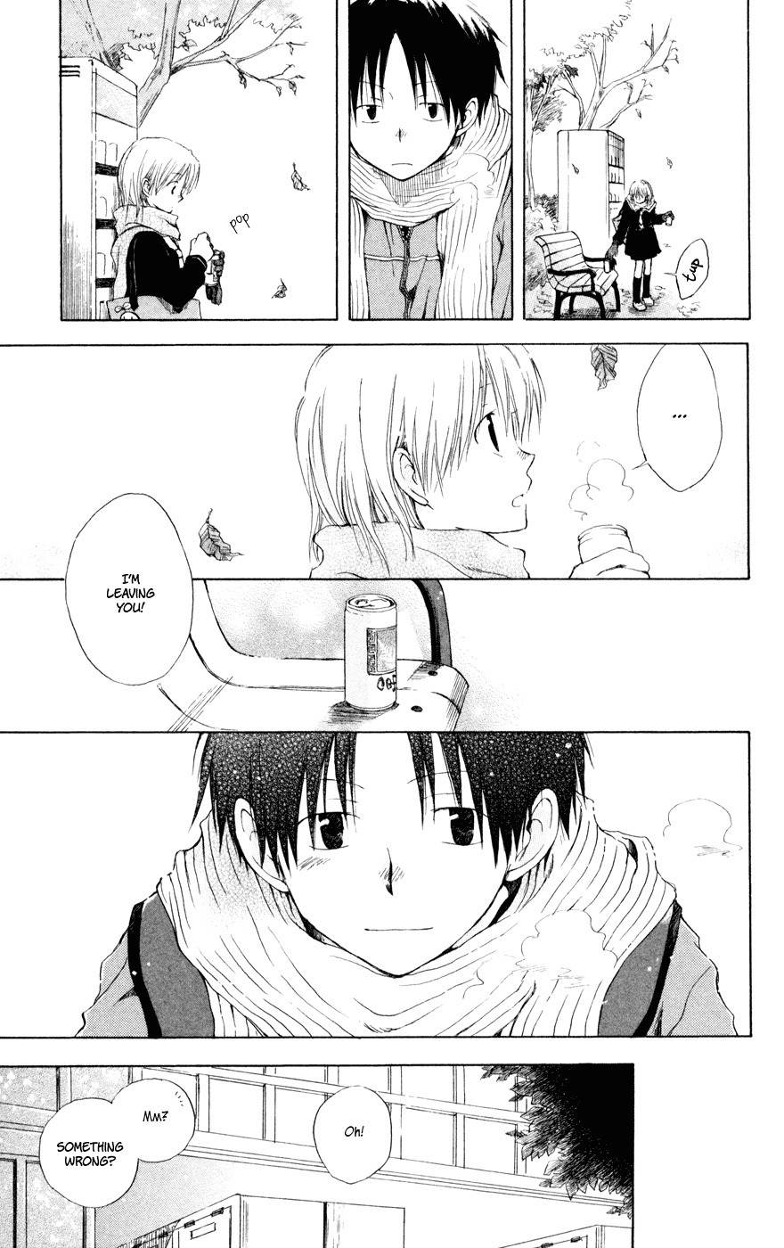Seishun Kouryakuhon Chapter 3.5 page 4 - Chapter 3.5: Fuyu Hodoki