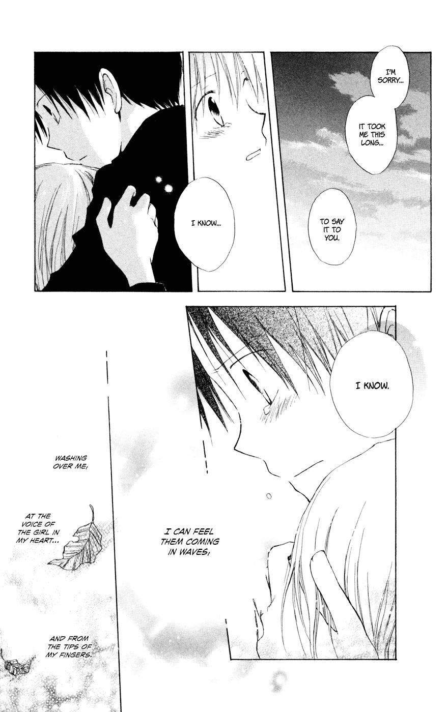 Seishun Kouryakuhon Chapter 3.5 page 40 - Chapter 3.5: Fuyu Hodoki
