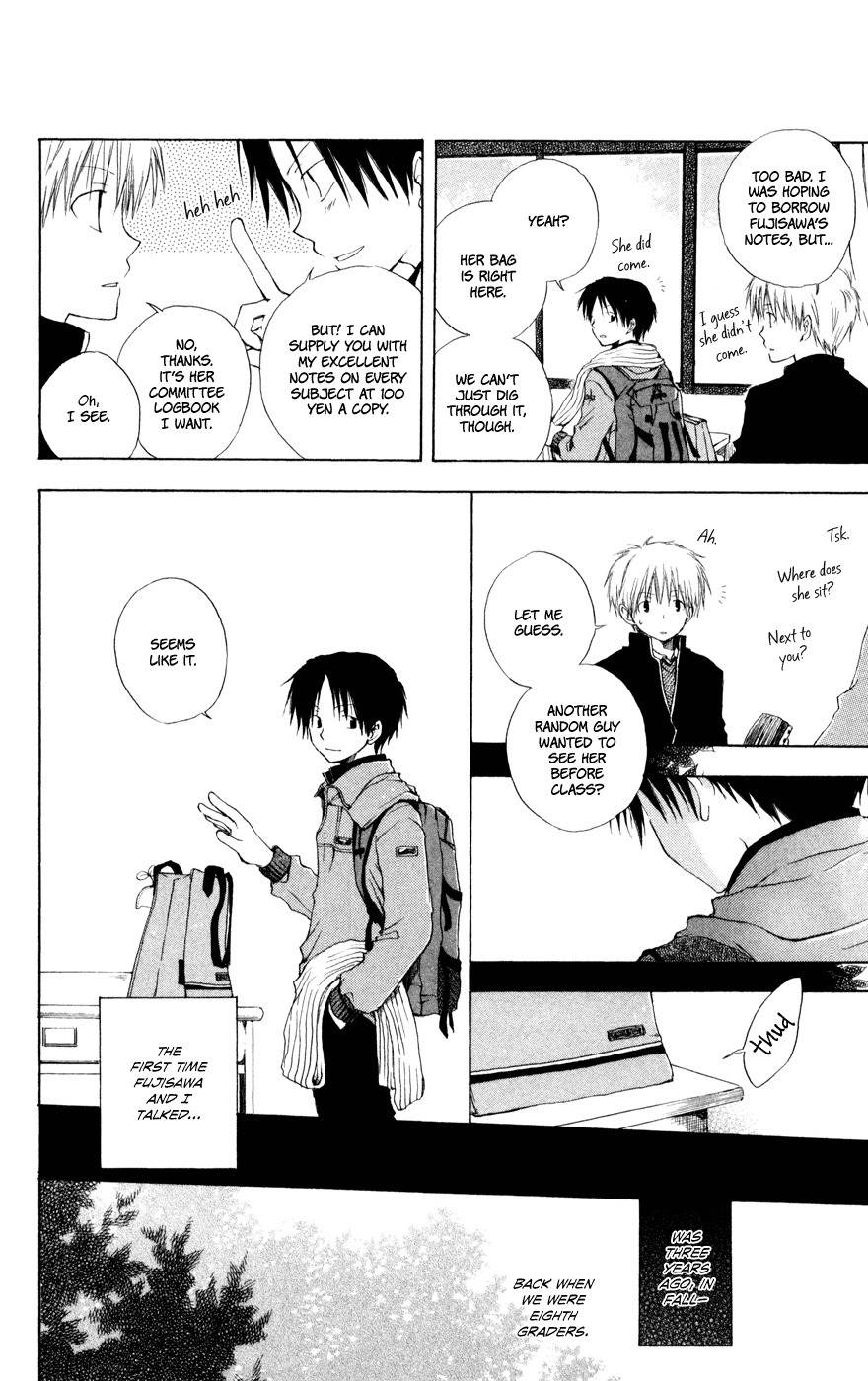 Seishun Kouryakuhon Chapter 3.5 page 7 - Chapter 3.5: Fuyu Hodoki