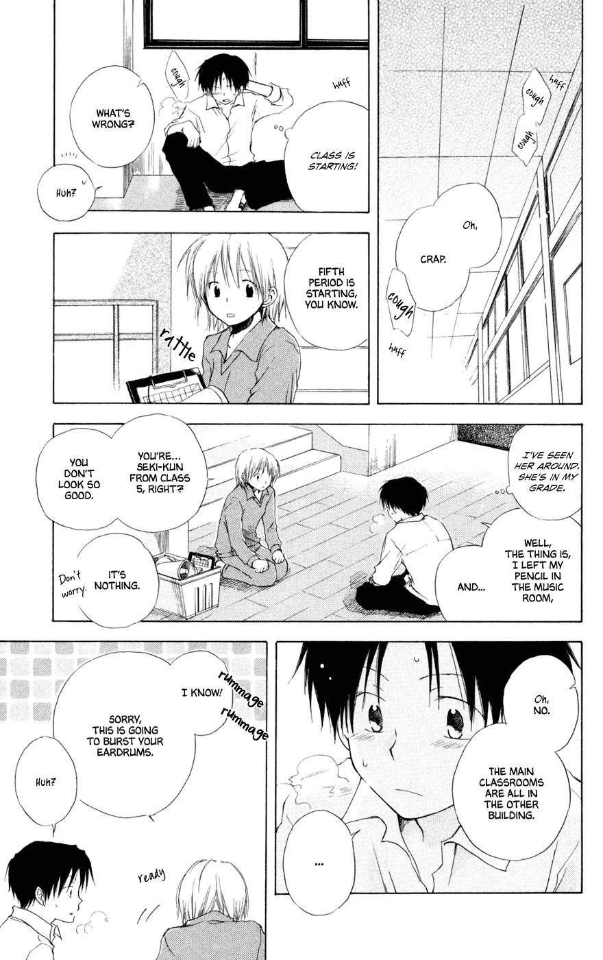 Seishun Kouryakuhon Chapter 3.5 page 8 - Chapter 3.5: Fuyu Hodoki